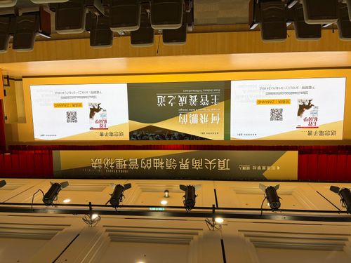 何飛鵬的主管養成之道